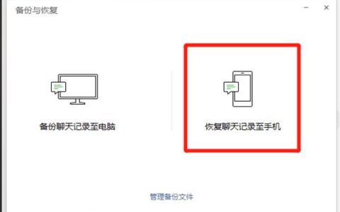 电脑怎么绑定cdn_电脑端