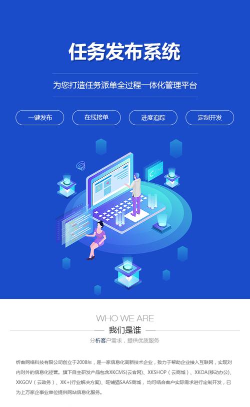 大连华南网站建设_使用“一键认证”有什么要求?