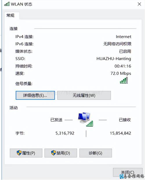 DNS服务器主机记录_DNS添加记录集