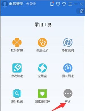 电脑挂cdn是什么意思_“删除”按钮是什么意思?