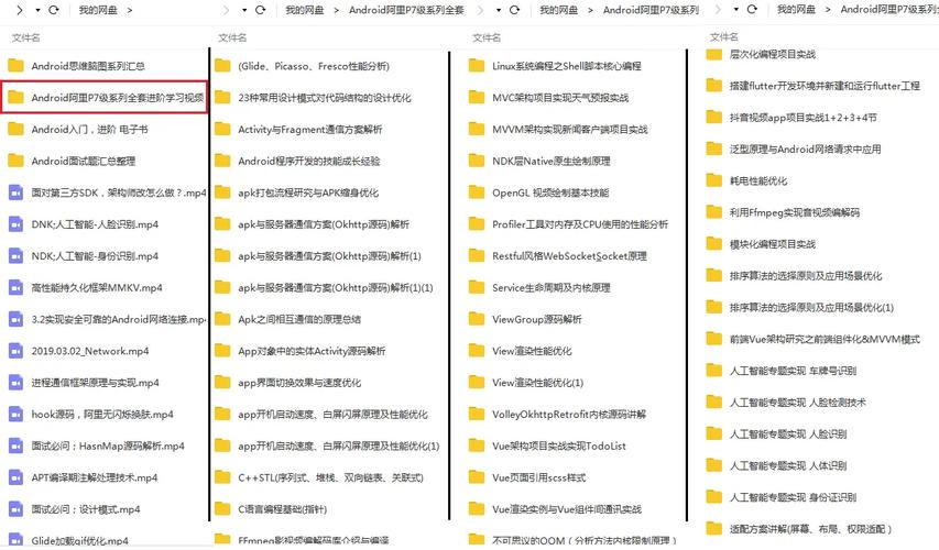 服务器开启jpush长链接_链接
