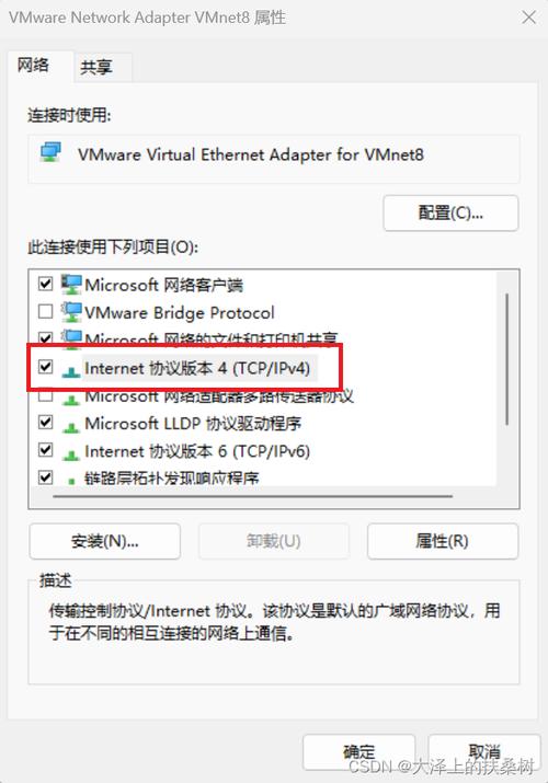 服务器固定ip购买_为Pod配置固定IP