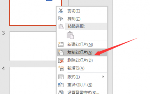 点击弹出图片_自定义会中标题栏点击弹出菜单