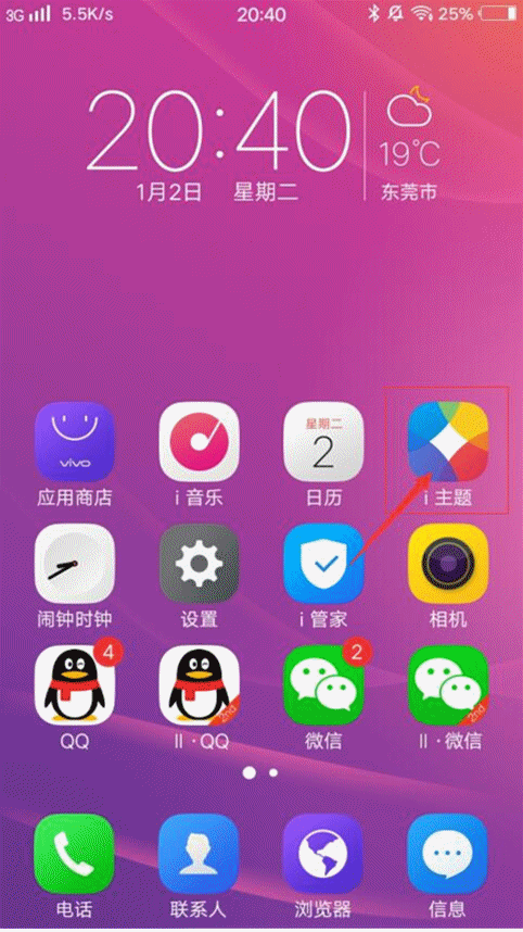 动态网站设置cdn_网站设置