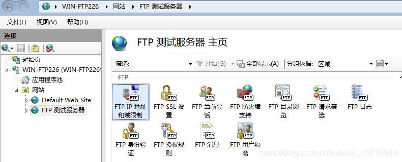 ftp服务器 中文_FTP