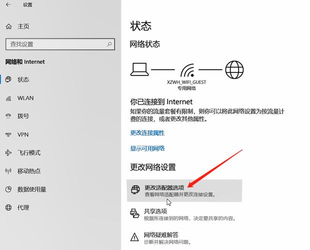 dns如何配置cdn_CCI如何配置DNS服务
