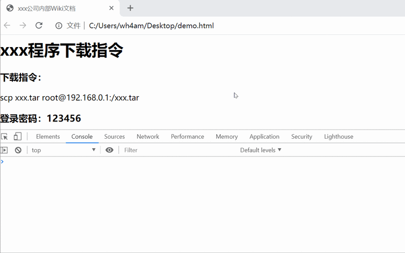 服务器渗透_动态端口蜜罐概述