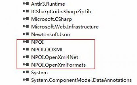 导出数据库 mysql_导出数据库