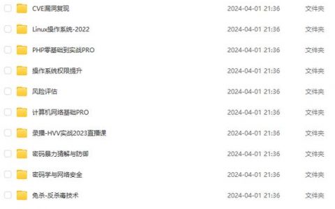 大流量 服务器配置_配置流量分配