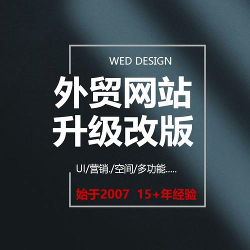 福永响应式网站多少钱_HTTP响应