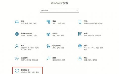 服务器主机如何重装系统_重装操作系统