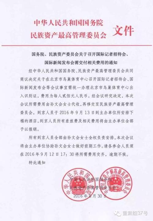 大文件分享_创建大文件