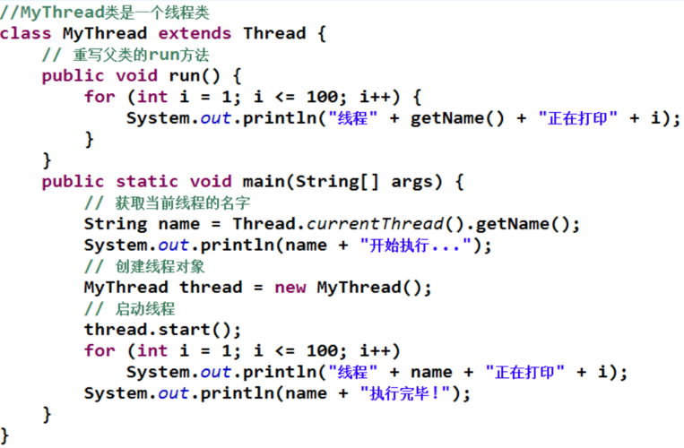 代码规范java_代码示例（Java）