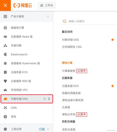 带cdn的香港云服务器_CDN是否支持配置带端口的加速域名?