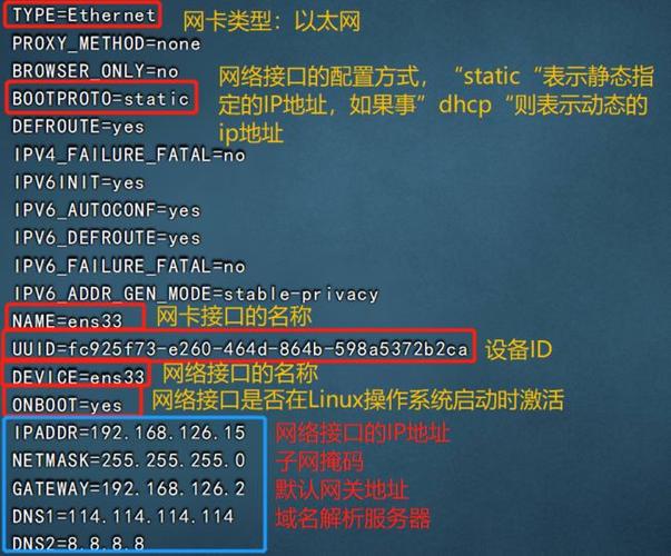 电脑连接linux服务器配置_电脑端