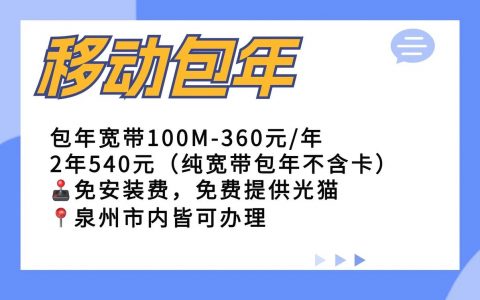 ecs包年释放_包年/包月资源为什么被释放