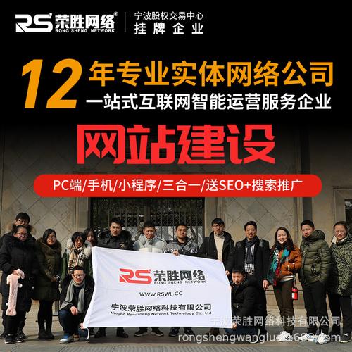 佛山建网站_搭建网站