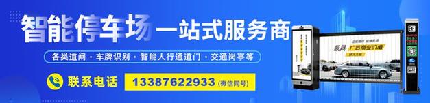 多聚智能电销机器人_电商(多商品)类智能信息模板制作规范