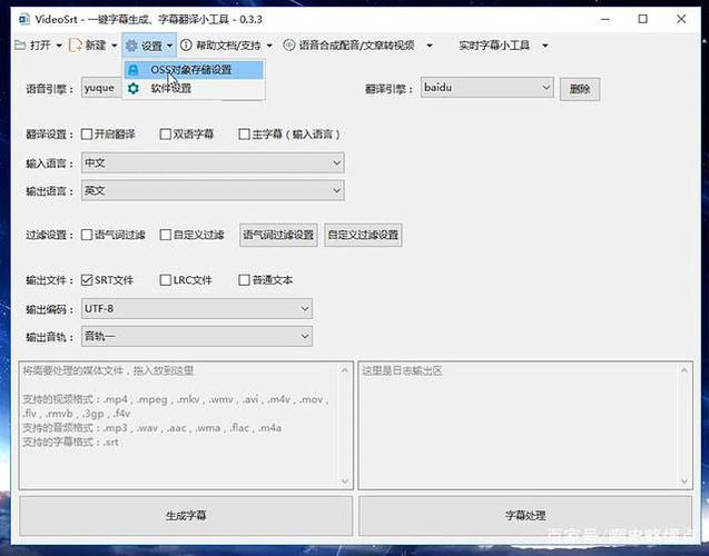 对象存储修改写_修改写