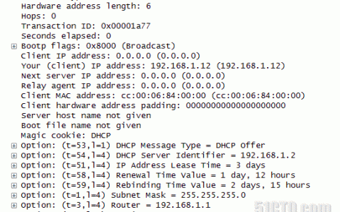 dhcpv6服务器配置_ALM3276800474 接口上丢弃与绑定表不匹配的DHCPv6 Request报文数目超过阈值
