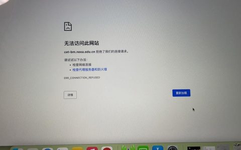 电脑没有apple 服务器_电脑端