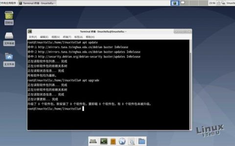 Debian服务器安全设置_Debian