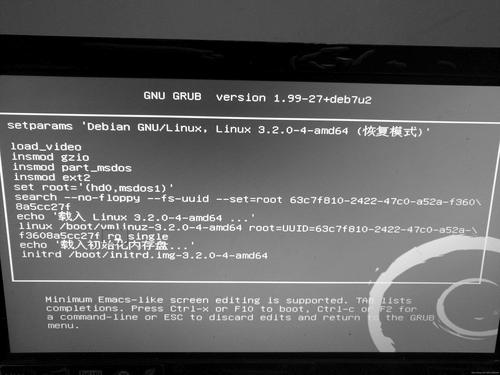 Debian服务器安全设置_Debian