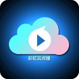 点播云视频_视频点播 VOD