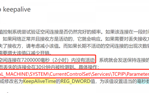 flash计时器 Spring Boot使用Elasticsearch出现Connection reset by peer问题