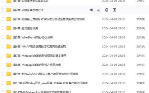 ddos能否防御吗_能否在华为云服务器自行搭建DDoS防御？