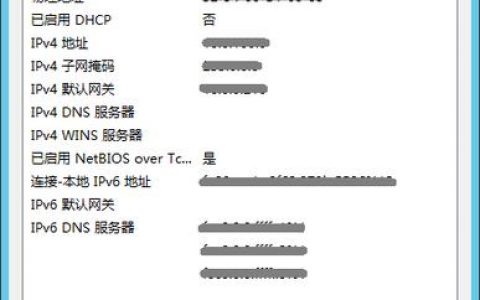 ecs 没声音_ECS