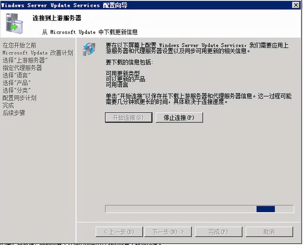 服务器维护管理_维护经验管理