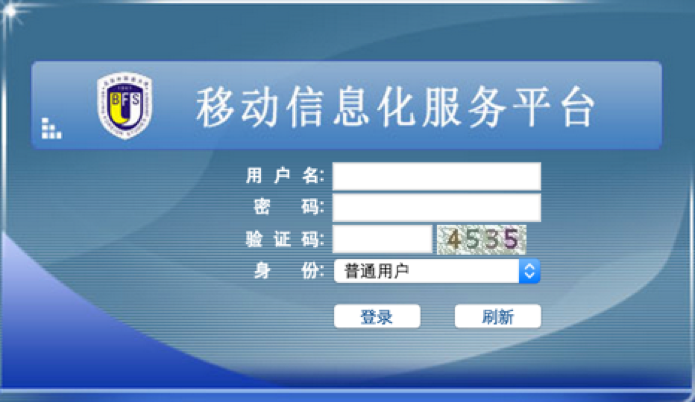 短信平台推荐_推荐