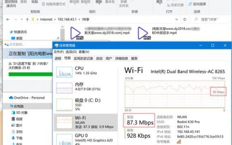 电脑ftp服务器连接手机_FTP/SFTP连接