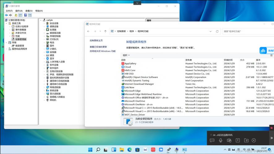 euleros 安装镜像源_镜像更新记录(ARM