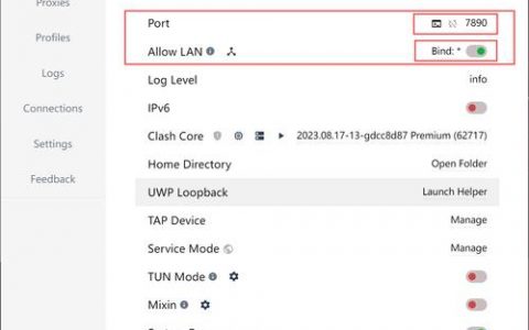 enp129s0f0_配置自定义VLAN网络（Ubuntu系列