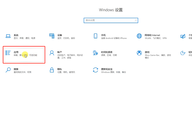 服务器系统怎么进入_Windows 2012系统卸载某些软件后无法进入系统桌面怎么办