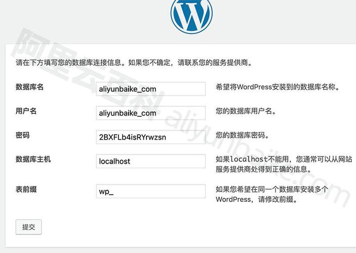 电子商务怎么做网站_手工搭建Magento电子商务网站（Linux