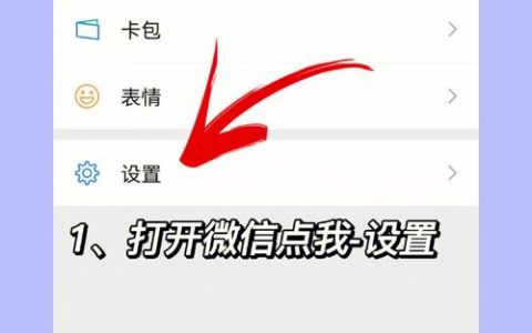 短信群发达人_如何群发短信