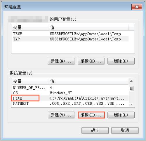 ecs改变镜像_本地/ECS构建镜像,如何减小目的镜像的大小