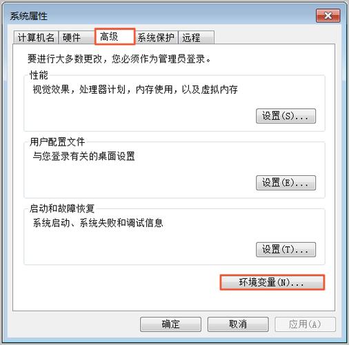 ecs改变镜像_本地/ECS构建镜像,如何减小目的镜像的大小
