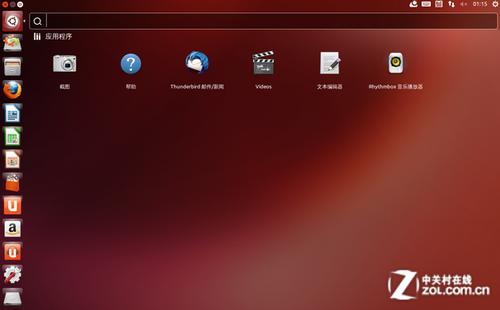 定制版linux Linux