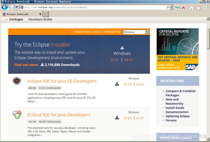 eclipse网站开发例子_Java函数开发指南（使用Eclipse工具
