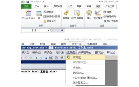 excel群发邮件_邮件