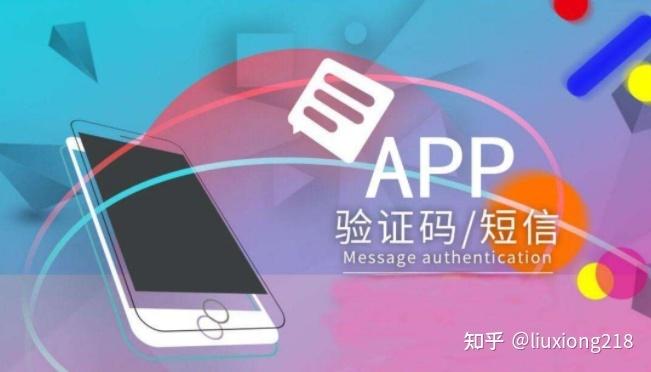 短信上行接口_接收上行短信API