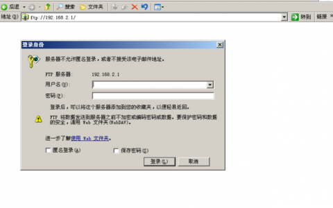 服务器 iefileexe_创建服务器