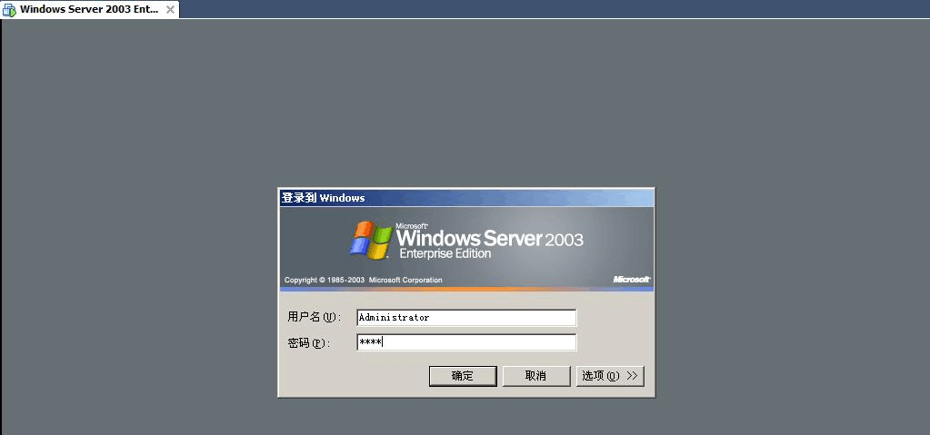 服务器 iefileexe_创建服务器