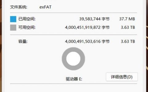 服务器 u盘_卸载云服务器的数据盘
