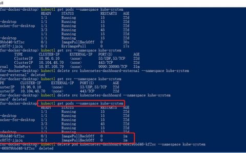 endpoints 状态_查询指定namespace下的Endpoints