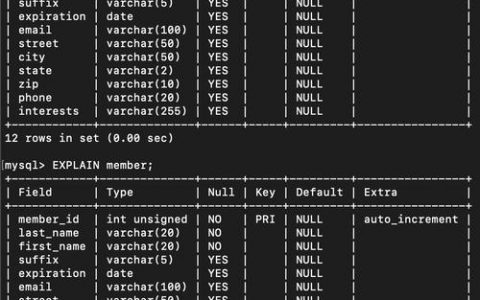 dos命令登录mysql数据库_方案二：DOS系统命令排查